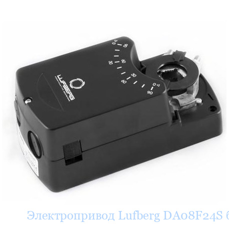 ������������� Lufberg DA08F24S ��� ���������� �������